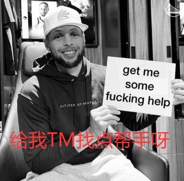 华体会官网-键盘侠|库里目前处于篮球地狱！勇士为迁就追梦牺牲太多&amp;他是累赘