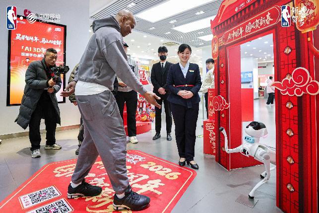 华体会官方网站-中国移动咪咕携手NBA传奇球星马布里,深度宠了一把湖南球迷
